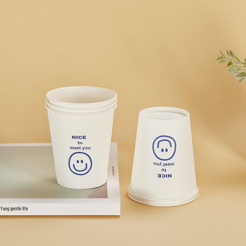 

Smiley Face Disposable Paper Cups, 250ml