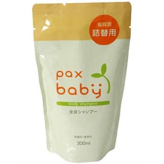 

Pax Baby Body Shampoo Refill 300ml x 6