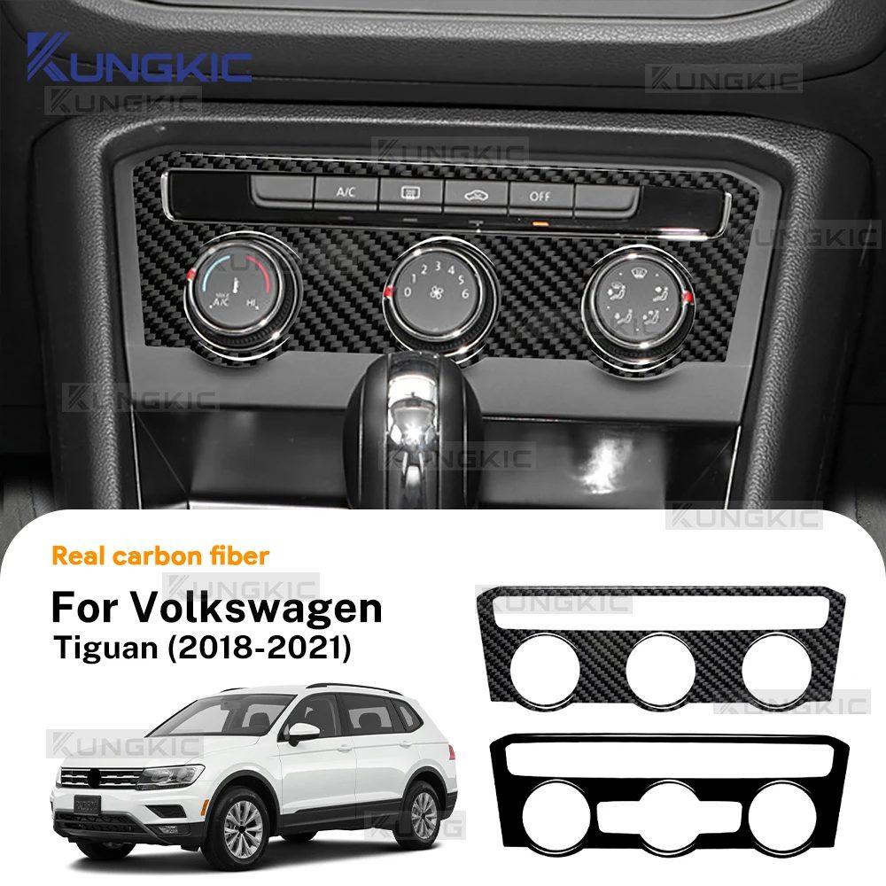 For Volkswagen VW Tiguan AD1 mk2 2018 2019 2020 2021 Real Soft Carbon Fiber Glossy Black Sticker LHD RHD Car AC Switch Panel