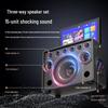Newman K220 Portable KTV Speaker System with Touchscreen