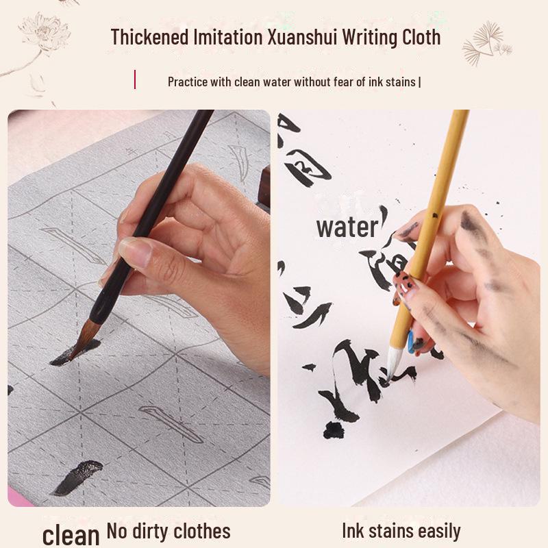 Cârpă groasă de exersare pentru caligrafie cu orez imitație pentru începători - Pensule de scris cu apă și grilă goală
