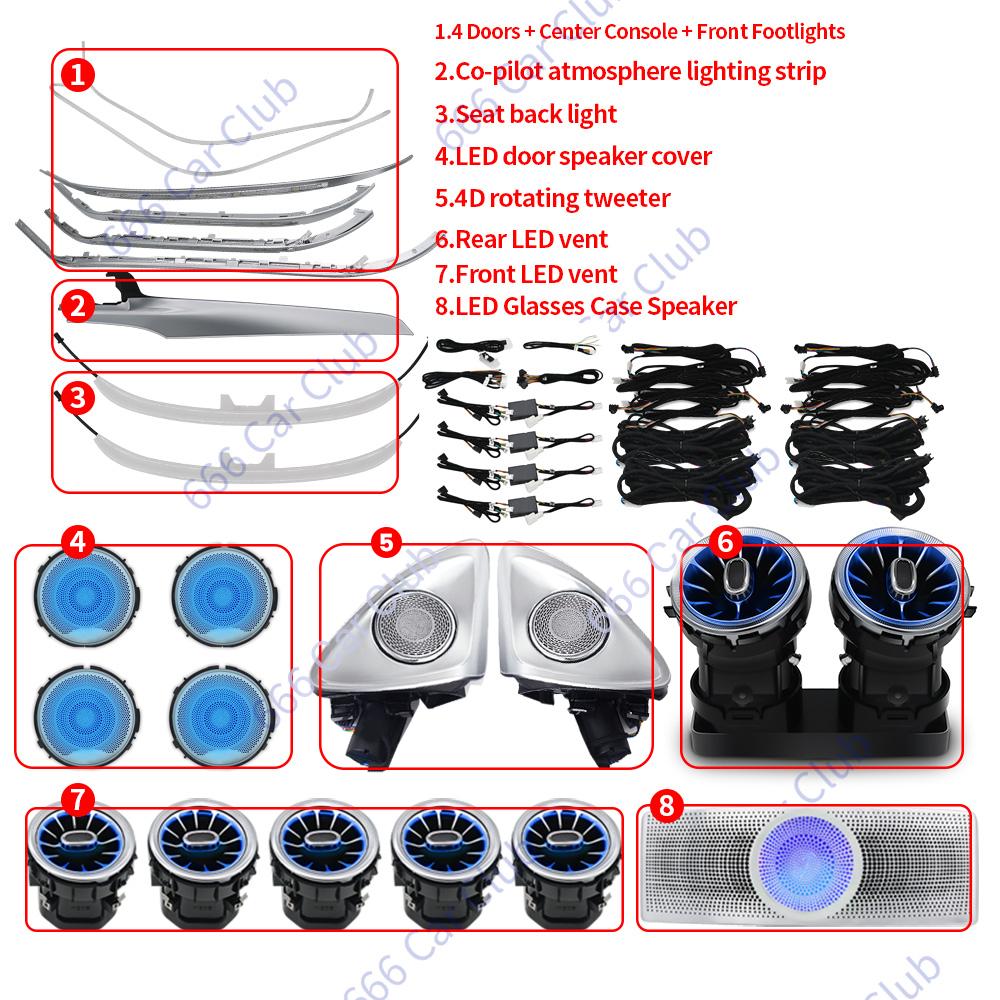 3/12/64 Colour Car LED Ambient Light For Mercedes-Benz C GLC Class Coupe W205 C43 C63 X253 LED Air Vent Speaker Decorative Lamp FS1