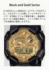 Casio G-Shock Watch (GA-010GGB-1A9JF) Men's Black, Made with Environmentally Friendly Materials, Long-Life Battery, Authentic Japanese Product