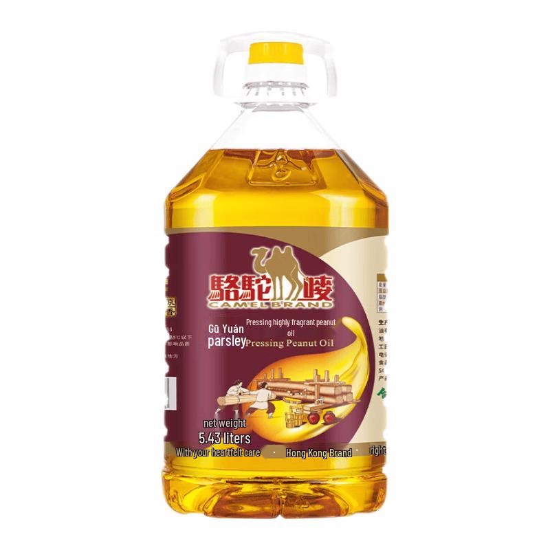 Camel Brand Traditional Pressed Peanut Oil