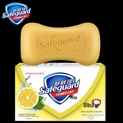 Safeguard Lemon Fresh Bar Soap