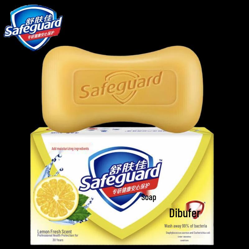

Safeguard Lemon Fresh Bar Soap