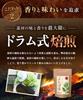 Buy 3 bags at a Onkatsu Farm Mugwort Made in 1 bag x 30 Mugwort Mugwort Mugwort Tea time! Tea, Japan, (3g bags/Official Brand), Caffeine-Free, Tea,