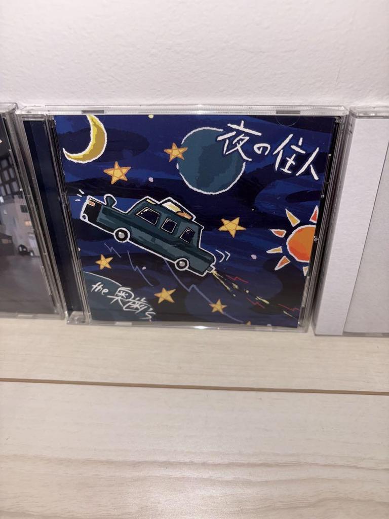 [USED] the Okuha's CD 3-piece set