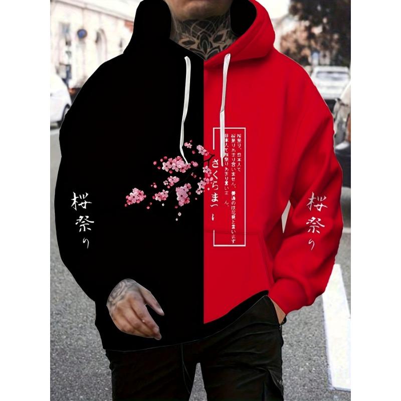 La nuova felpa con cappuccio da uomo per la Primavera e l'Autunno 2025 è uno streetwear casual e alla moda con stampe di fiori di ciliegio