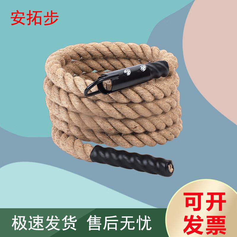 

Fitness Training Climbing Rope