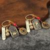 Brass Gourd Metal Fengshui Pendant Zodiac Brass Gourd Money Keychain Chinese Style Key Chain  Gift