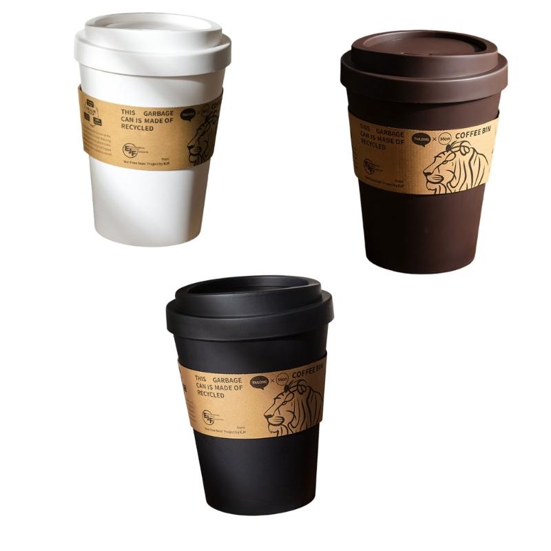 Tabletop Coffee Cup Trash Can Swing Open Cover Great For Kitchen Living Area Or Workplace