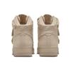 New Nike Air Force 1 High '07 Sp Billie Eilish Mushroom DM7926-200