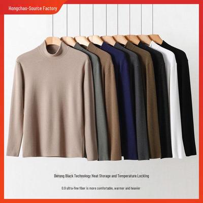 Men's German Velvet Seamless Half-High Collar Warm Top: Autumn & Winter Slim Fit, Plus Velvet, Wearable Outside
