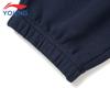Li-Ning Kids' Fleece-Lined Sport Jogger Pants