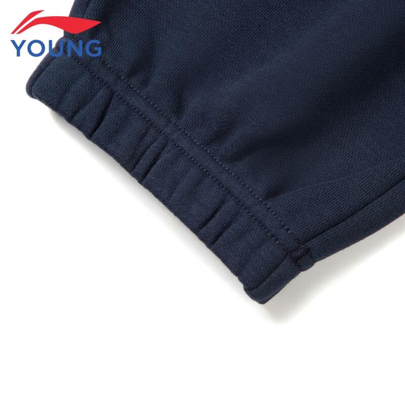 Li-Ning Kids' Fleece-Lined Sport Jogger Pants