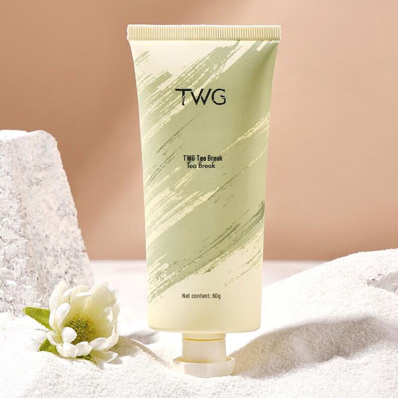 TWG Hydrating Fragrance Hand Cream