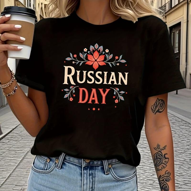 European sizes Women S Russian Day T-Shirt - Black with Red Print | Crew Neck Casual Top for Cultural Events, Russian Heritage Celebrations S