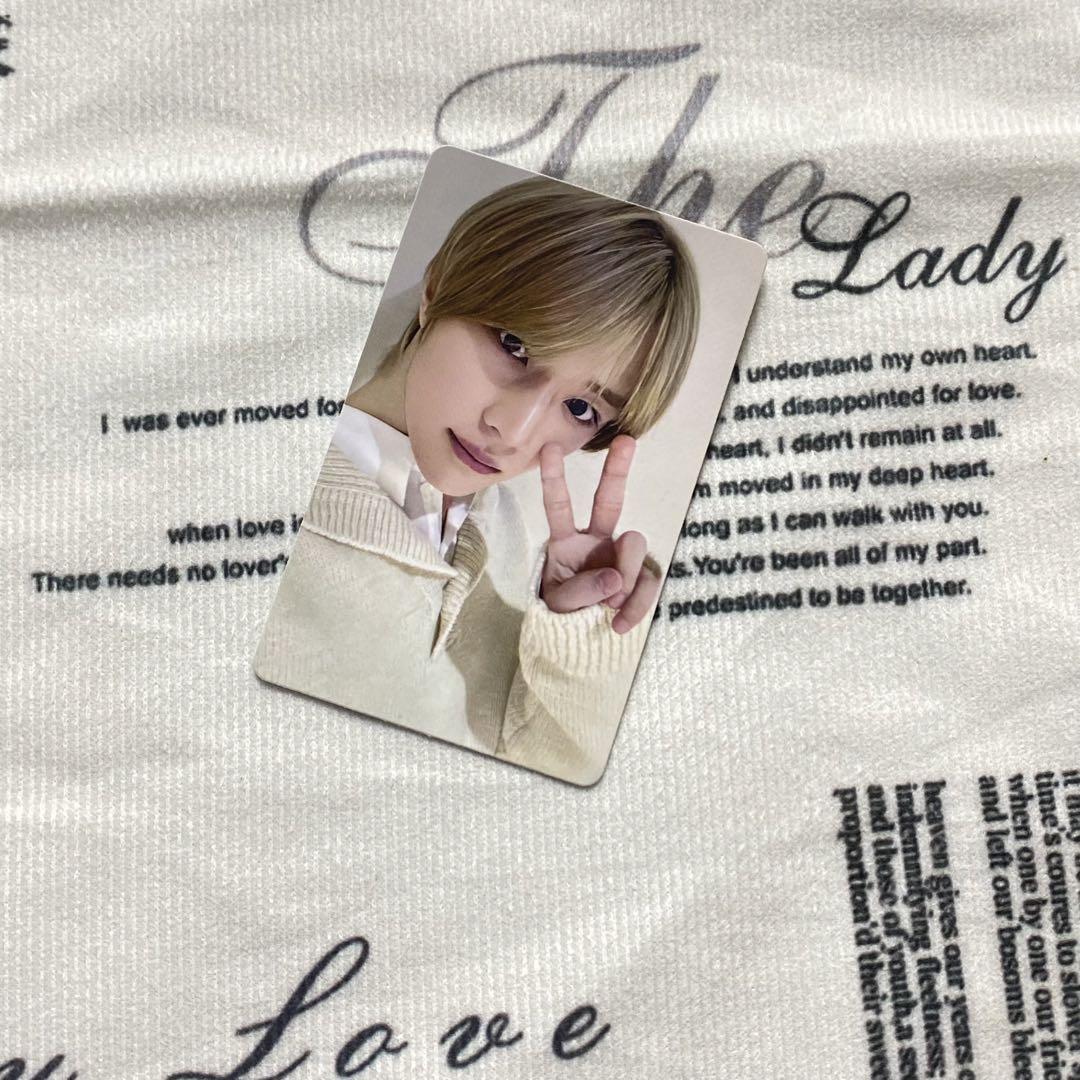 

[USED] TXT Beomgyu Bonus FC New Membership Campaign Trading Card Introduction