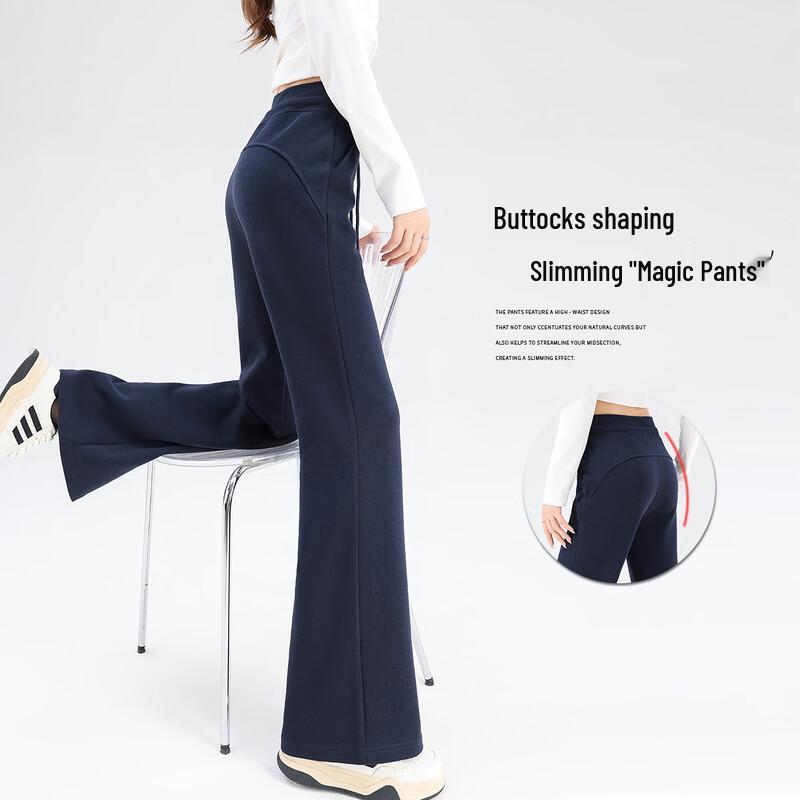 Handu Yishe Women's High-Waist Flare Pants