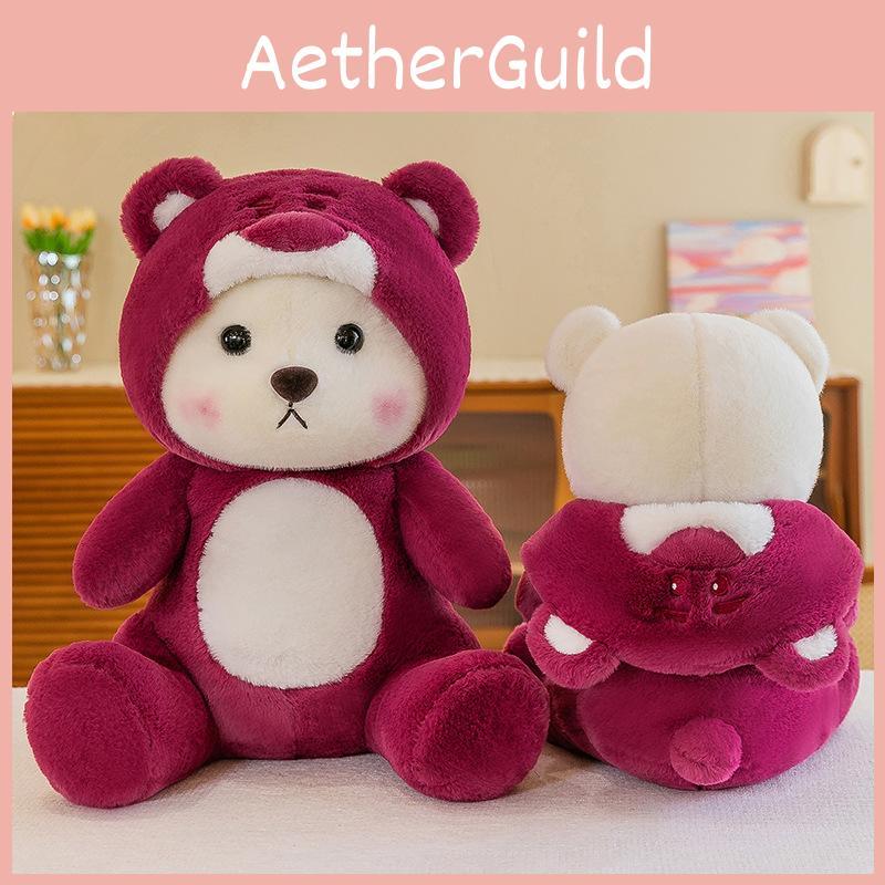 Cute Transforming Lena Bear Plush Toy For Kids Valentine's Day Gift