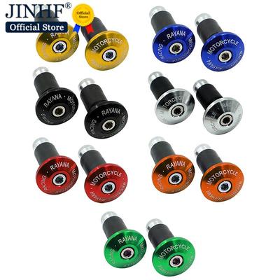 1Pair Motorcycle And Electric Vehicle Modification Parts Grip Plug Handlebar End Cap Plug CNC Handle BWS Handle Guard