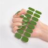 Pure color glitter nail polish sticker Korea Glitter gradient nail polish sticker CS001 - 050