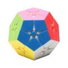 Kids Educational Gifts Megaminx 2x2x2 Twelve Sided Speed Cube Pentagonal Dodecahedron Difficult Brain Teaser Puzzles Toys