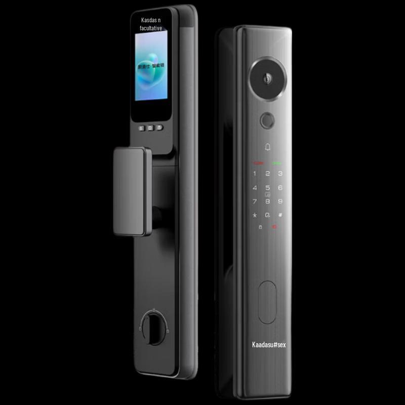 KAADAS Q5FPro Smart Face Recognition Door Lock