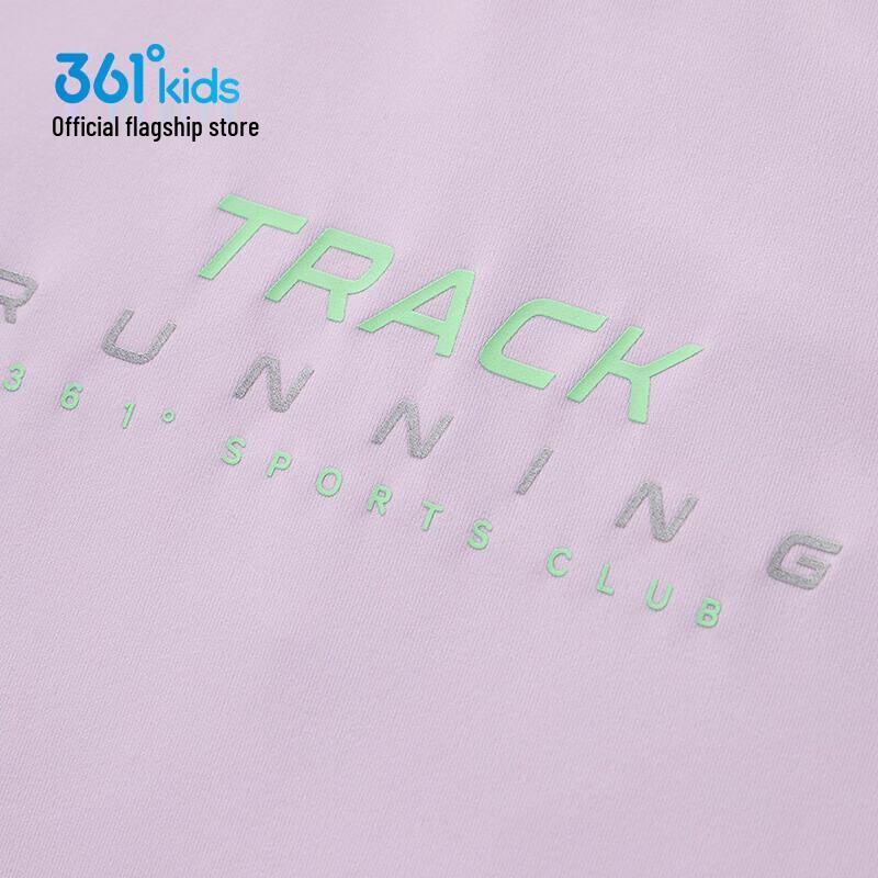 361° Unisex Kids' Quick-Dry Sports T-Shirt