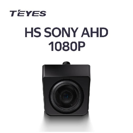 TEYES Car Rear View Camera Backup Parking Camera Night Vision Waterproof HS AHD Color Image HS SONY 1080P