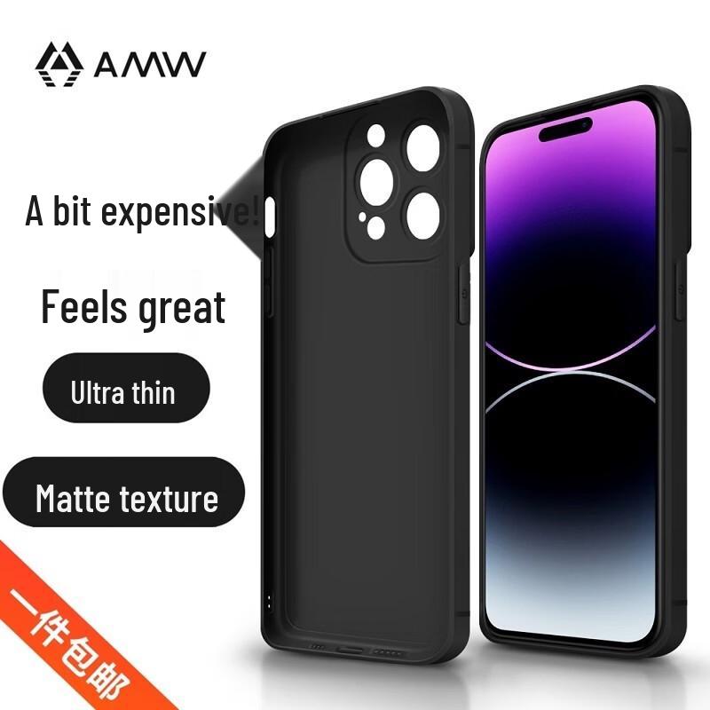 

AMW Slim Frosted Anti-Drop Case for iPhone 14 Pro Max