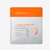 MediAnswer Real Skin Fit Collagen Mask 20 Sheets Firming and Deep Hydrating Hydrogel Sheet Mask Bulk Pack