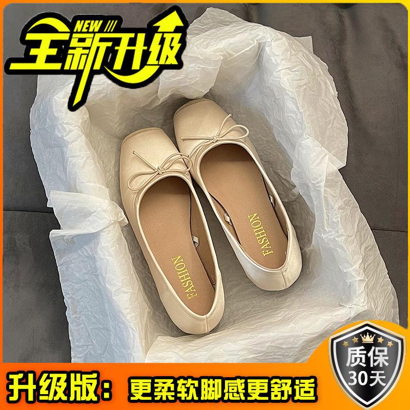 Square head flat sole shoes women's pink Mary Jane shoes small fragrant spring and summer casual French new ballet shoes shallow mouth