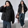 Fashion hooded cotton-padded clothing women's short winter new small thickened bread clothing cotton-padded jacket women