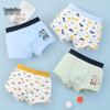 Summer Boys' Cotton Boxer Briefs: Ice Silk, Mid & Big Kid Sizes