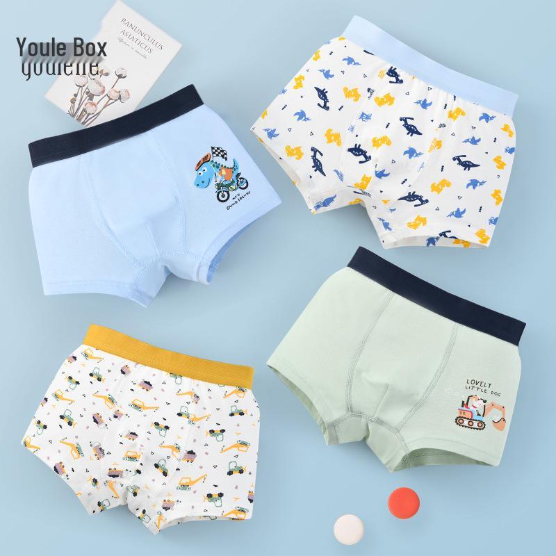 Summer Boys' Cotton Boxer Briefs: Ice Silk, Mid & Big Kid Sizes