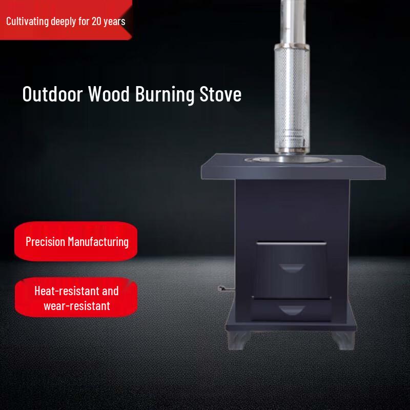 Beifu Wood & Coal Dual-Use Heating Stove