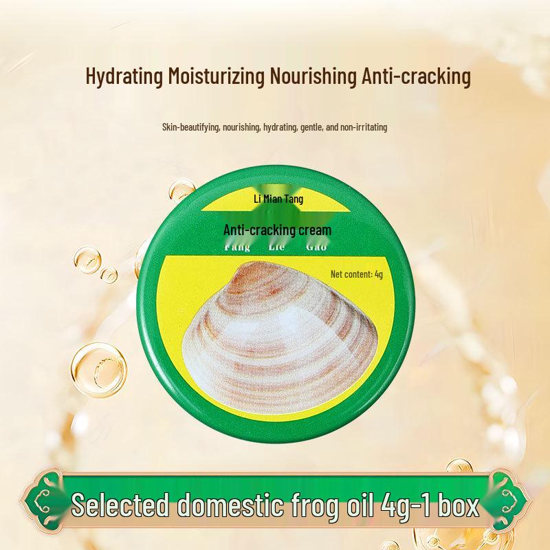 

Get 5 Boxes! Clam Oil & Seashell Harry Hand Cream - Anti-Chapping & Moisturizing