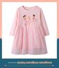European Style Cartoon Girls' Long-Sleeve Mesh Princess Dress for Autumn