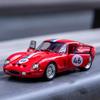 Ferrari 250 GTO 1962 Classic Supercar Simulation Diecast & Toy Vehicles Sounds & Light Pull Back Car 1:32 Alloy Model Birthday Gifts