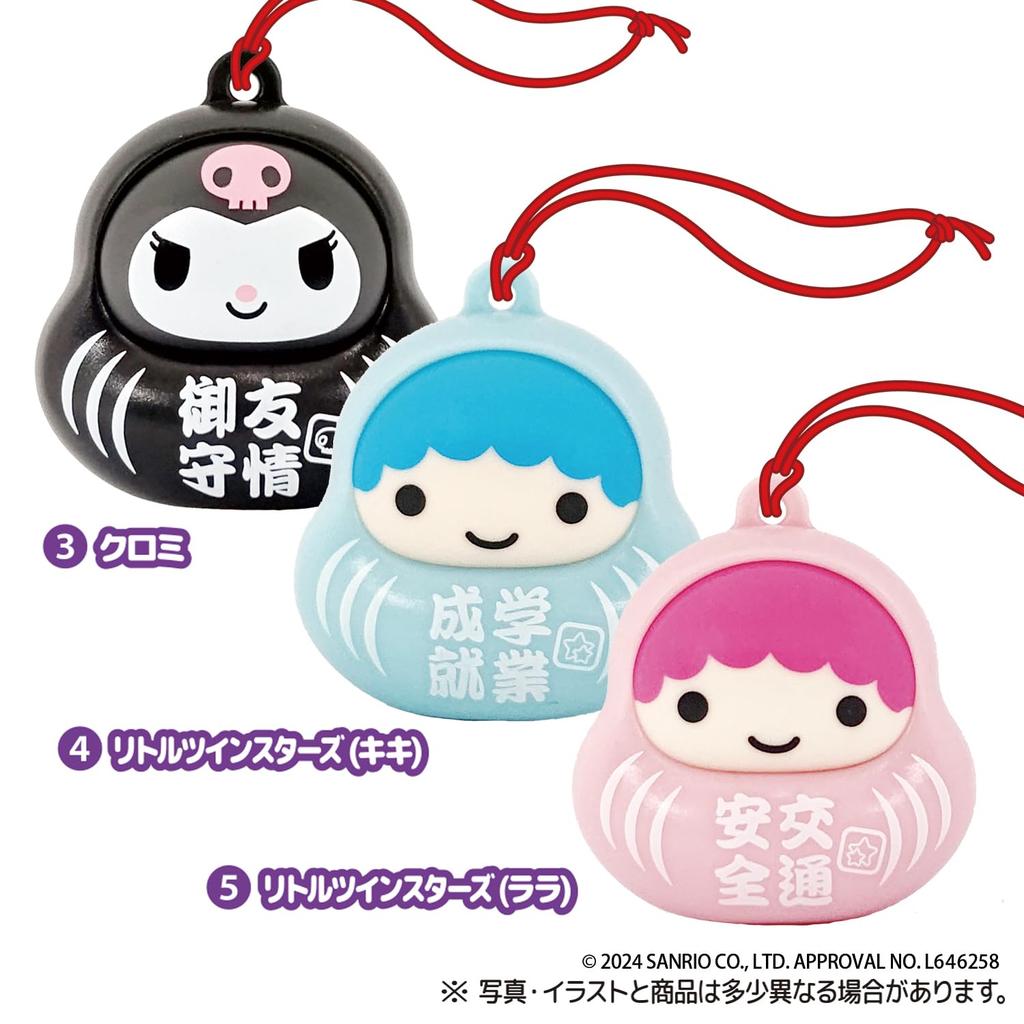 Japa Gurumi Sanrio Characters 10 Pieces Candy and Gum Fig.