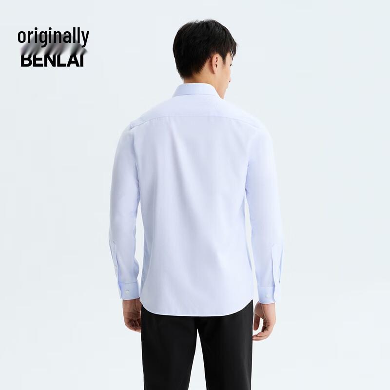 Benlai Men's 100% Cotton Long-Sleeve Casual Turn-Down Collar Shirt