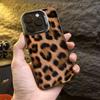 Leopard Print Pattern Silver IMD Phone Case For  Redmi Note 14 13 12 11 10 Pro Plus 4G 5G 12S Redmi 14C 13 Hard Back Cover