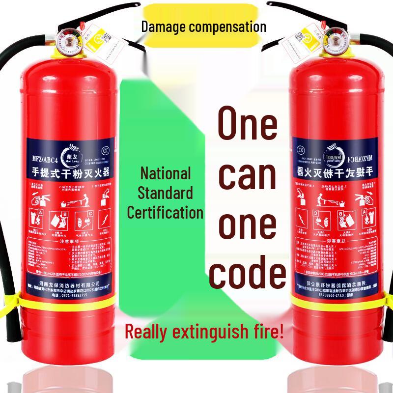 Manlong 4kg Portable Dry Powder Fire Extinguisher