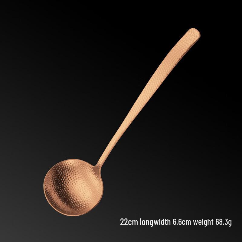 Qianxing Japanese Hammered Stainless Steel Spoon & Ladle Set