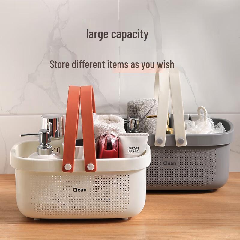 Weijian Portable Shower Caddy