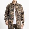 Netero Camouflage Long Military Camouflage Cargo Army with Men's Shirt, Sleeve, Cotton, Shirt, Style, Casual, Style, Pockets, Khaki,