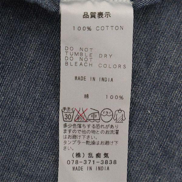 Badhiya Denim Chester Coat 2 Navy Men's Used