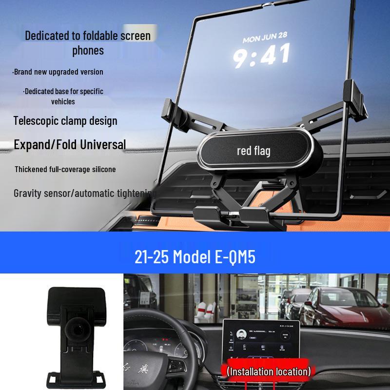Car Folding Screen Phone Holder for Hongqi Models H5/HS5/HS7/HS9/H9/E-QM5/HS3/H6